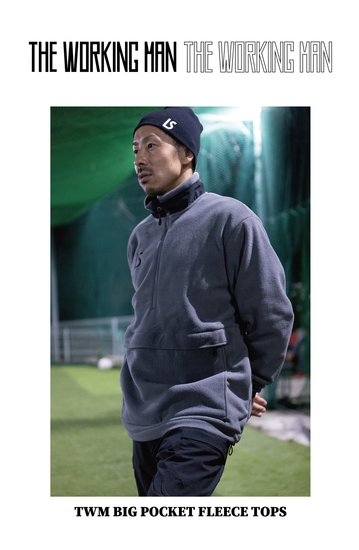 TWM BIG POCKET FLEECE TOPS