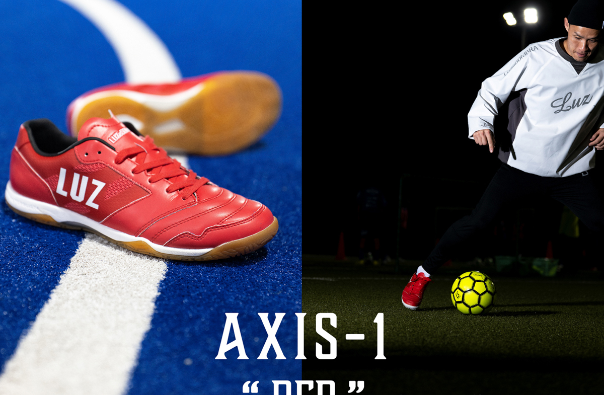 axis-1 red snap01
