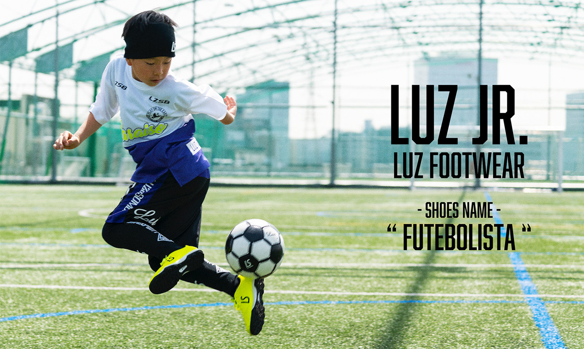 LUZ Jr FOOTWEAR