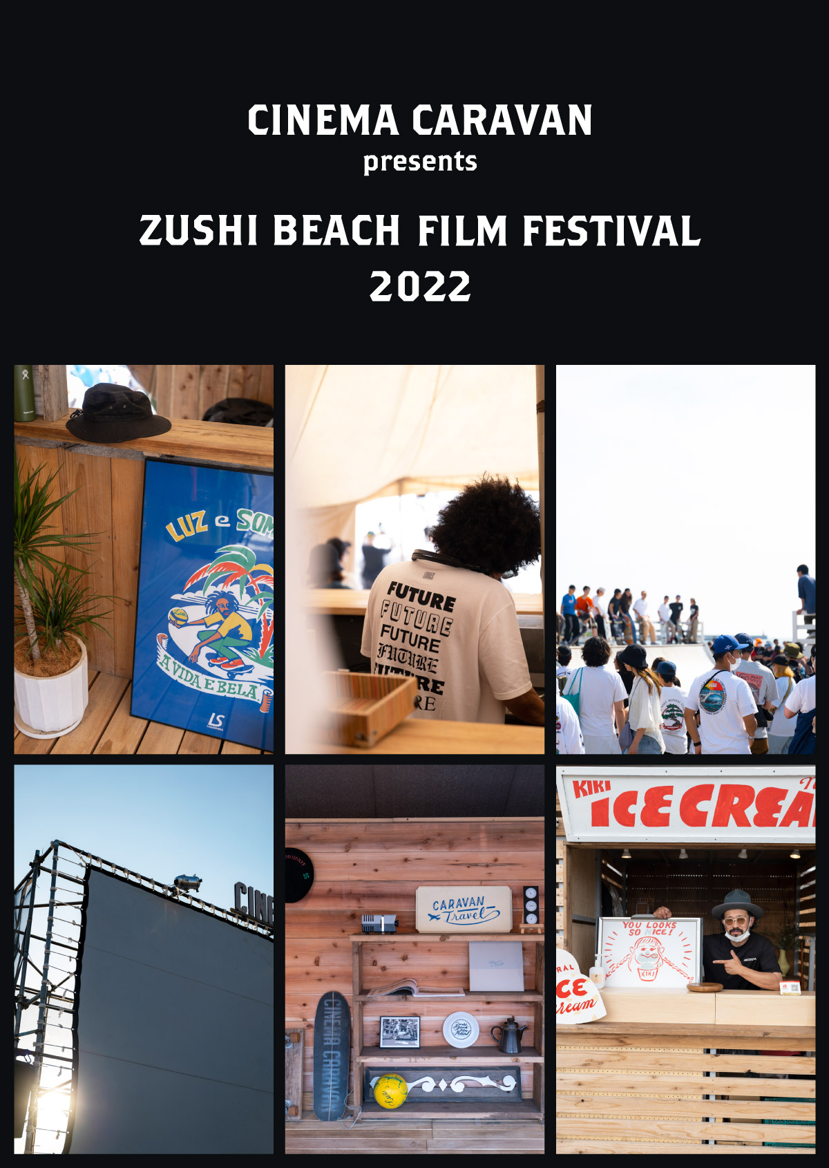 ZUSHI BEACH FILM FESTIVAL 2022