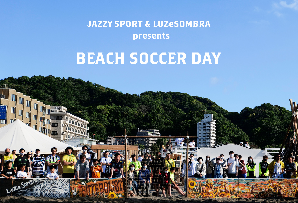 ZUSHI BEACH FILM FESTIVAL 2022