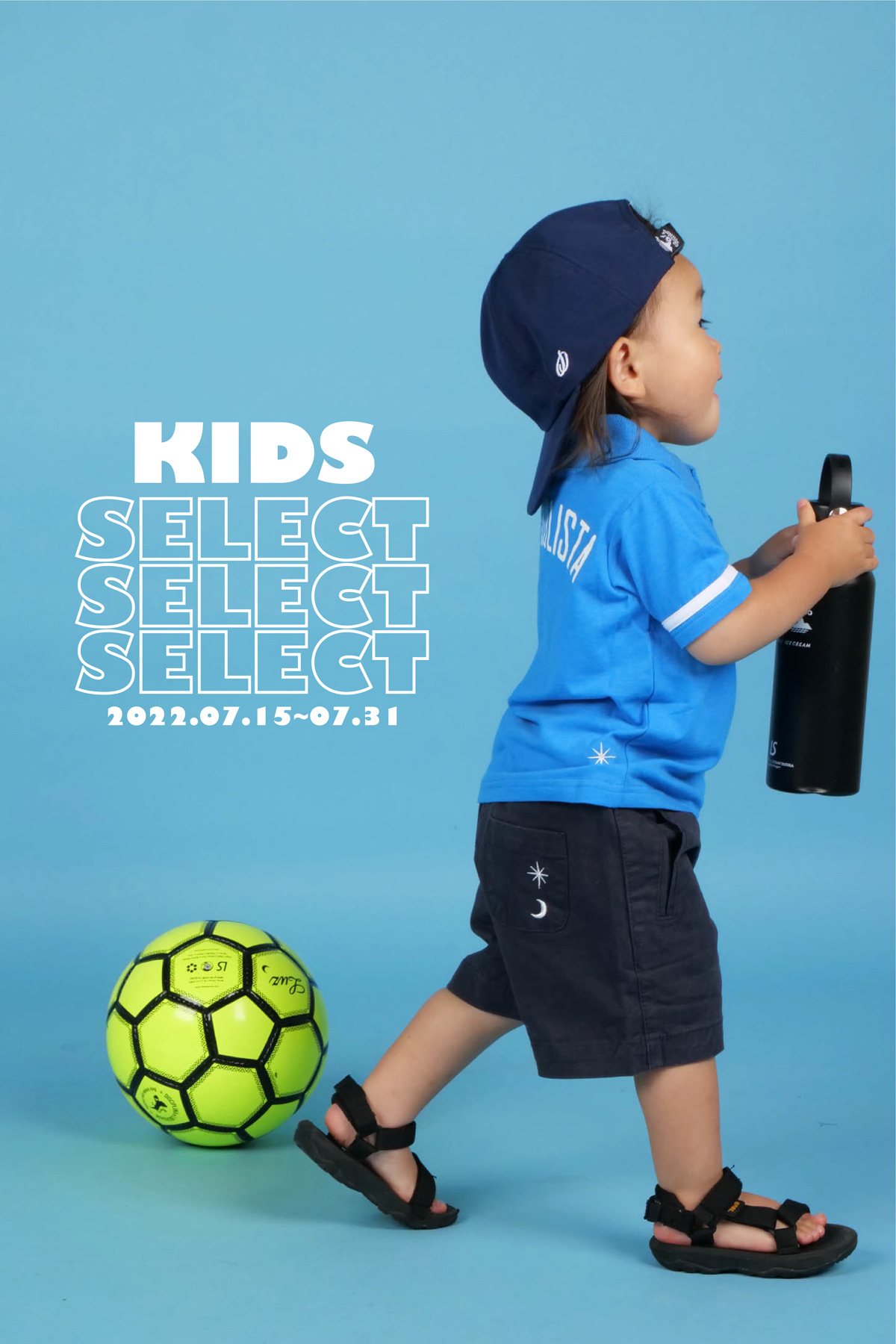 KIDS SLECT TITLE IMAGE