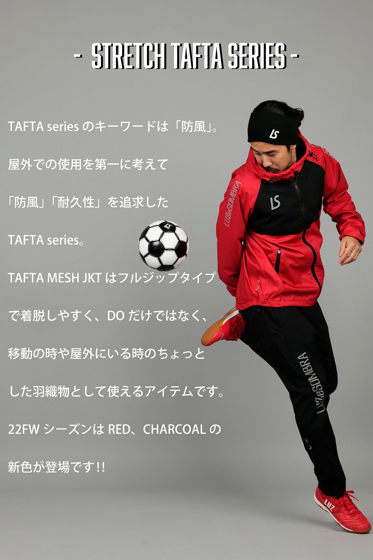 TAFTA MESH JKT RED 2-3