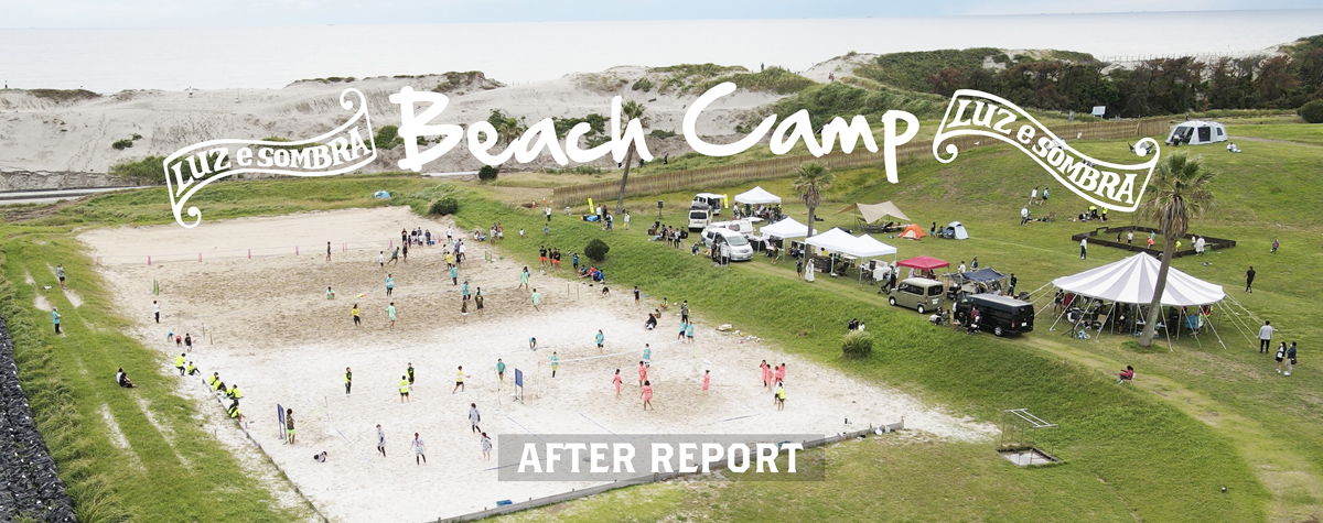 2022 BEACH CAMP AFTER REPORT