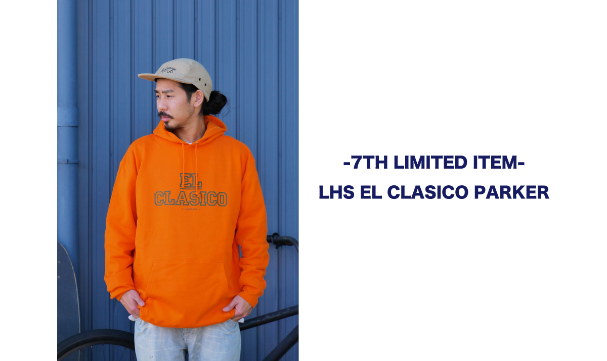 lhs el clasico parka