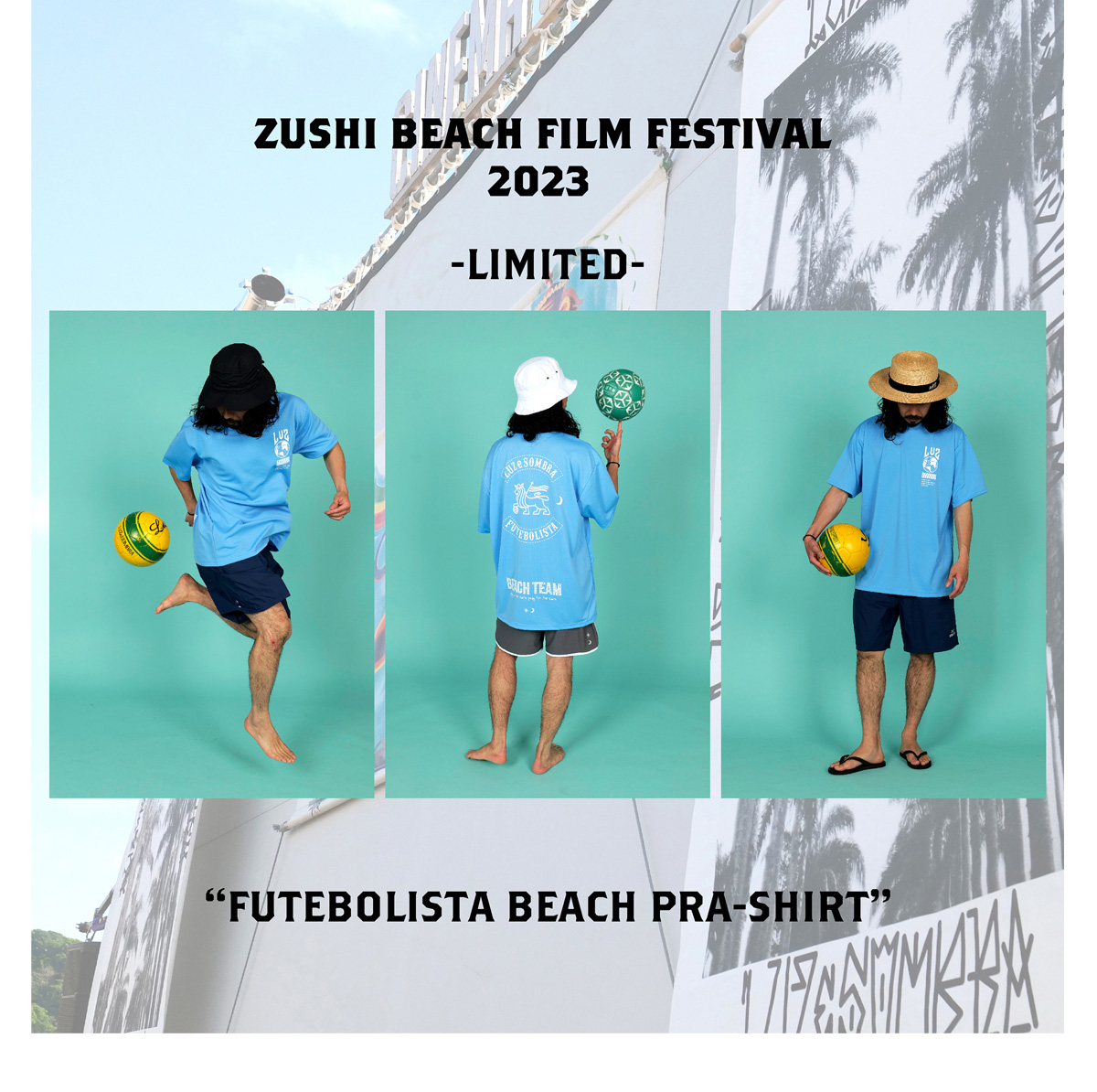 ZUSHI BEACH FILM FESTIVAL 2023 TITLE