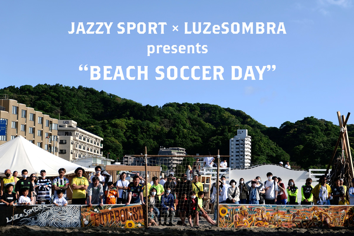 BEACH SOCCER DAY