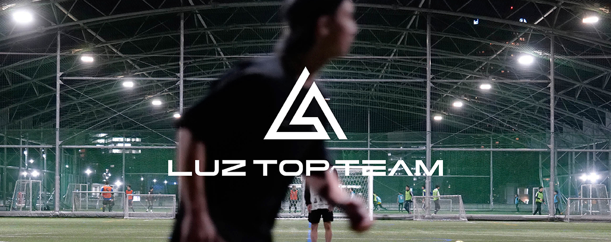 LUZ TOP TEAM 23SS