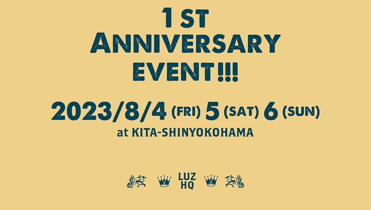 HQ 1th anniversary title image2