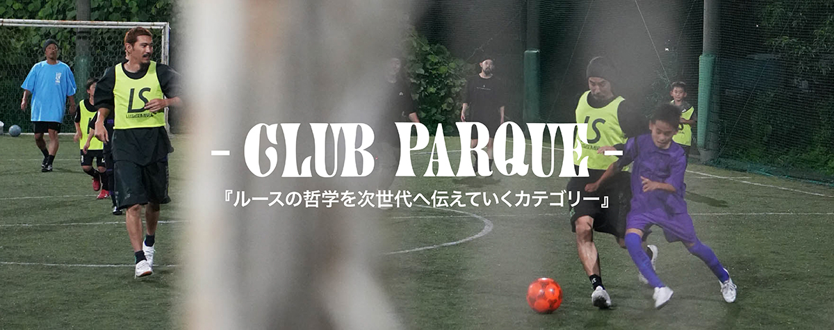 CLUB PARQUE 23FW September