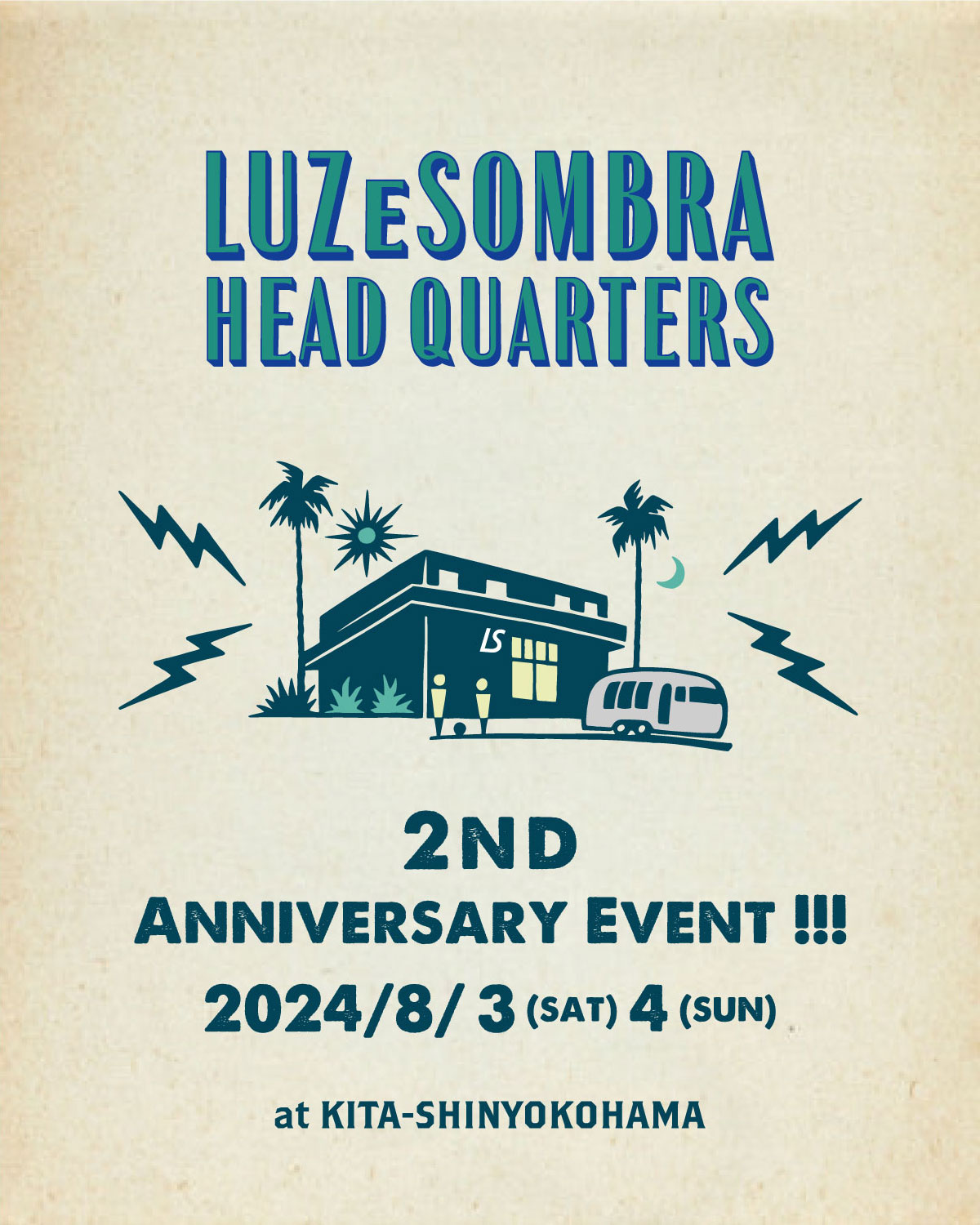 LHQ2周年スペシャルイベント告知