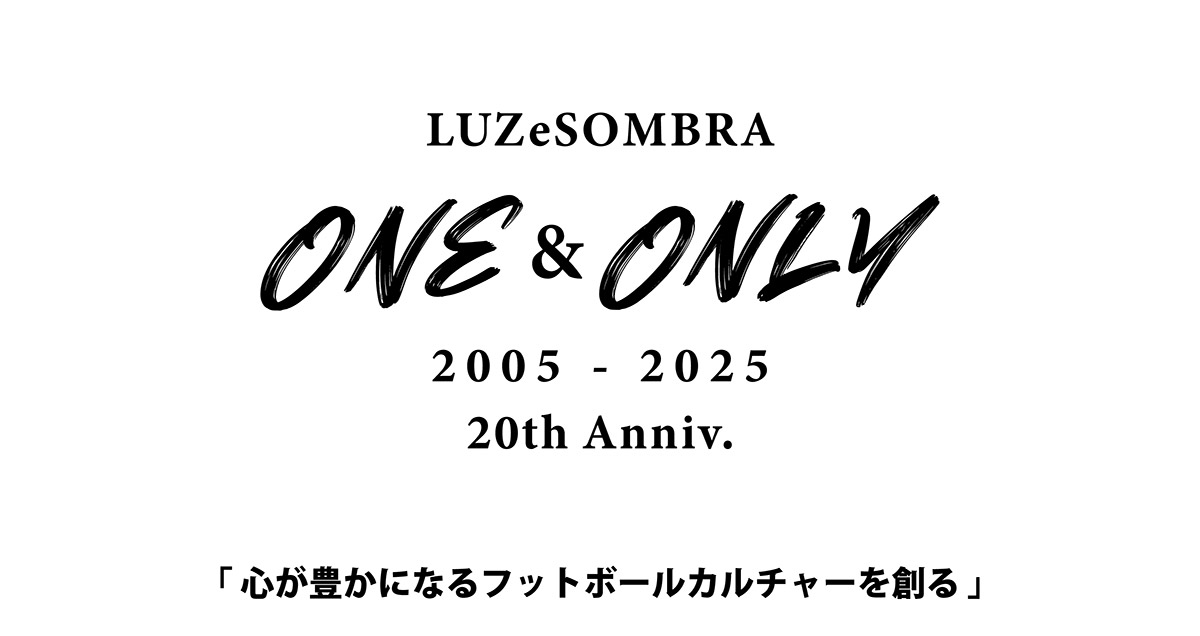 OAO_25SS_キャッチフレーズ