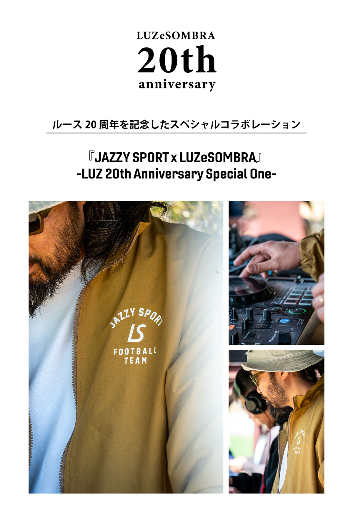 JAZZY SPORT X LUZeSOMBRA 20th Anni. SP ONE 2025 Jun