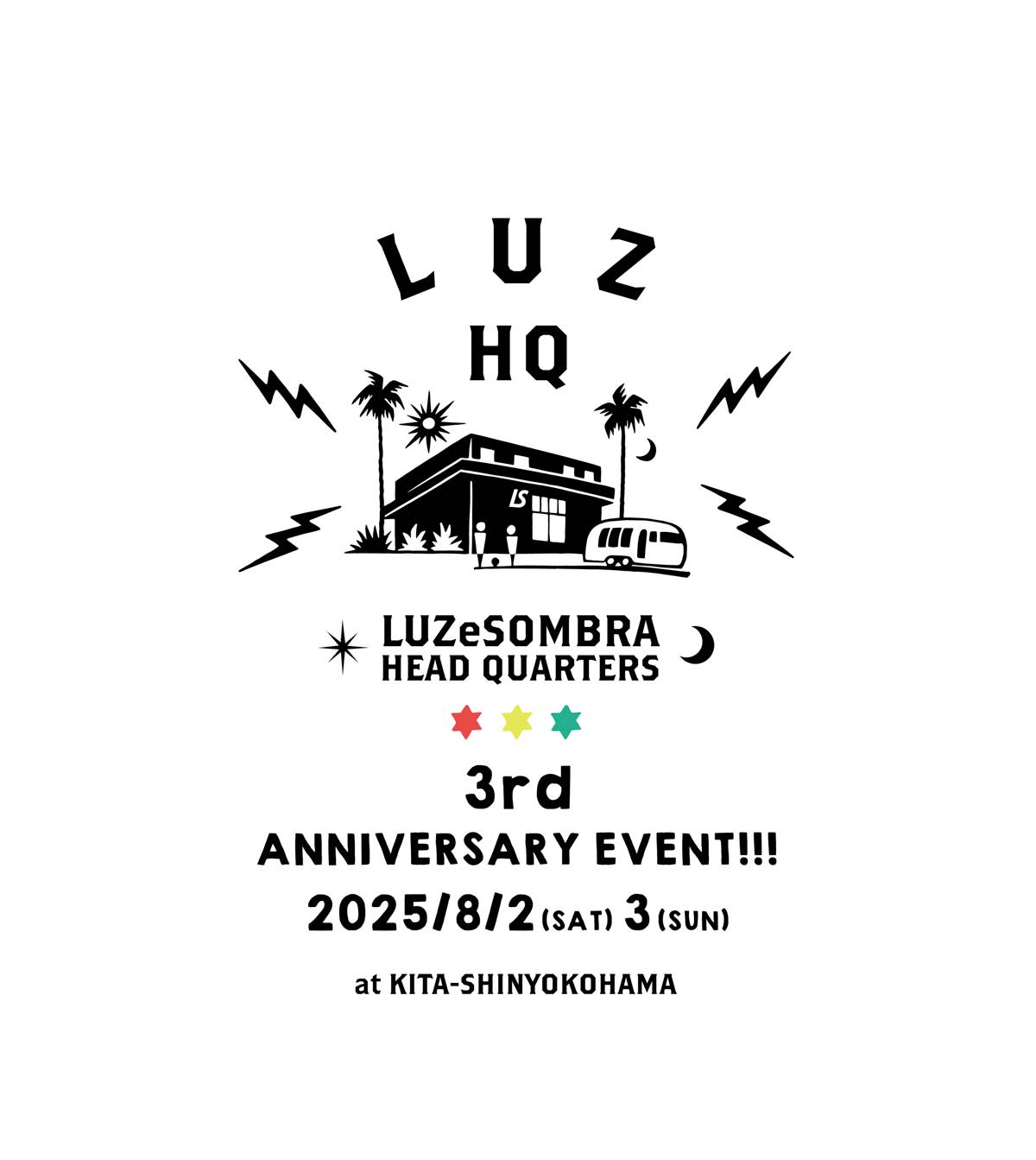 イベンロゴイメージ
