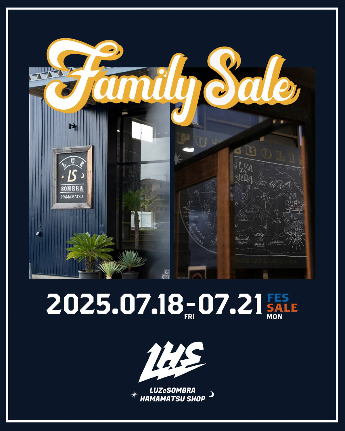 LHS FAMILY SALE 2025年7月18日開催