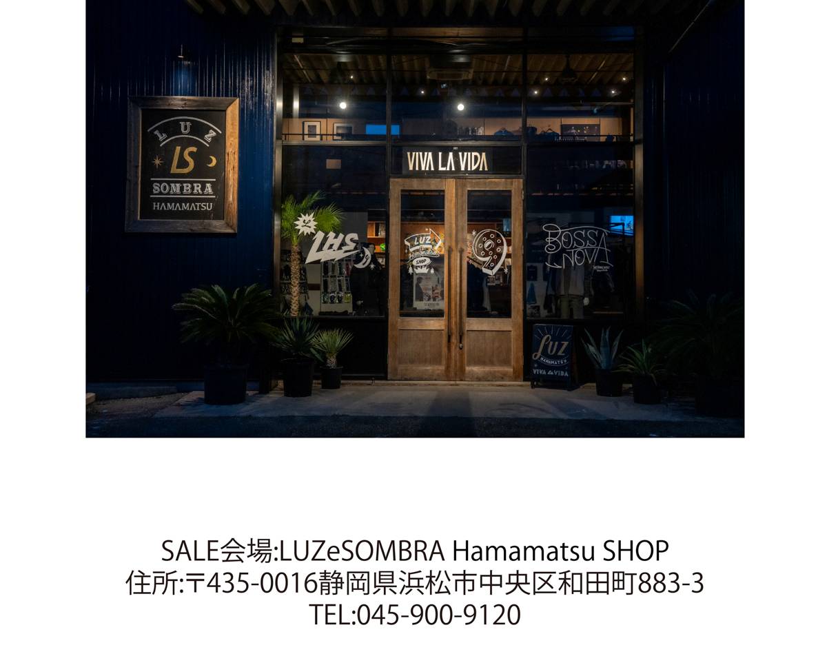 LHS FAMILY SALE 会場紹介