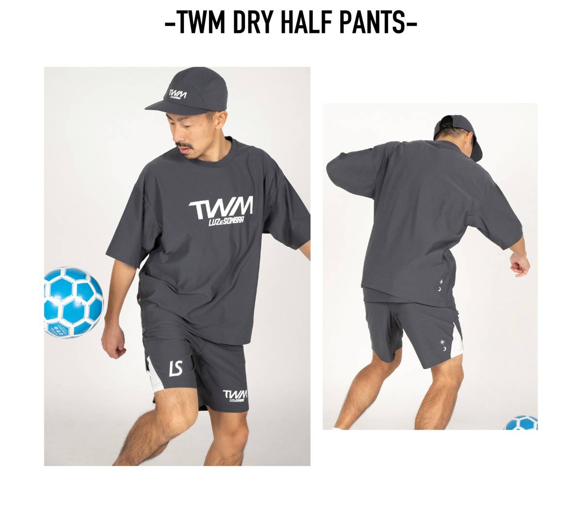 TWM DRY HALF PANTS 商品ページへ
