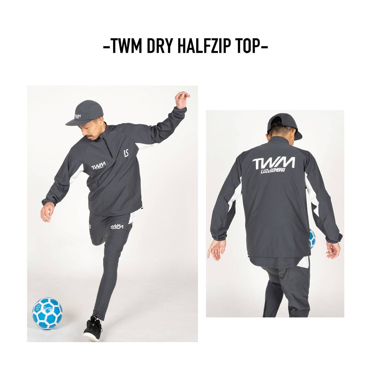 TWM DRY HALFZIP TOP 商品ページへ