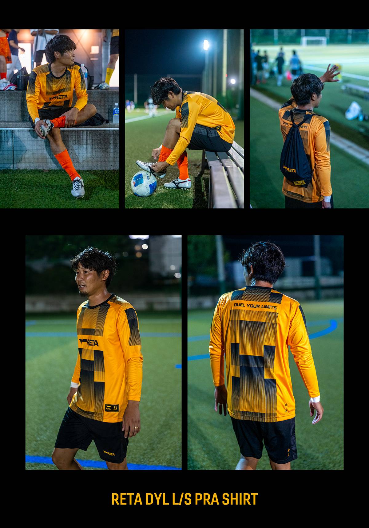 RETA DYL L/S PRA SHIRT 商品ページへ