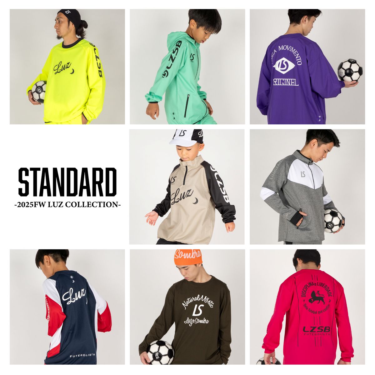 STANDARD 2025FW 9月紹介 タイトルイメージ