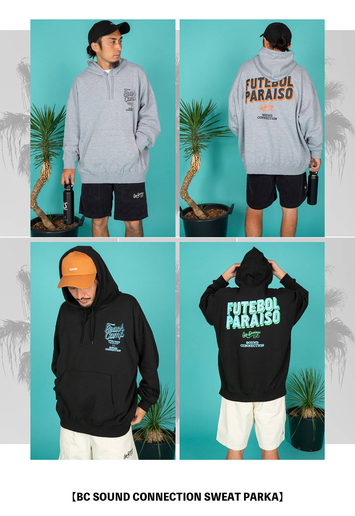 BC SOUND CONNECTION SWEAT PARKA 商品ページへ