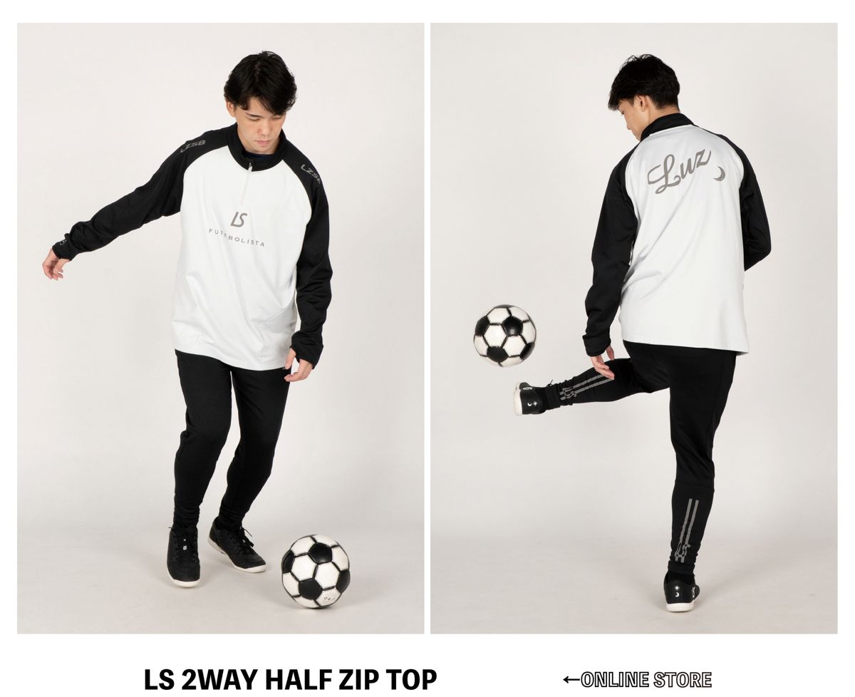 LS 2WAY HALF ZIP TOP 商品ページへ