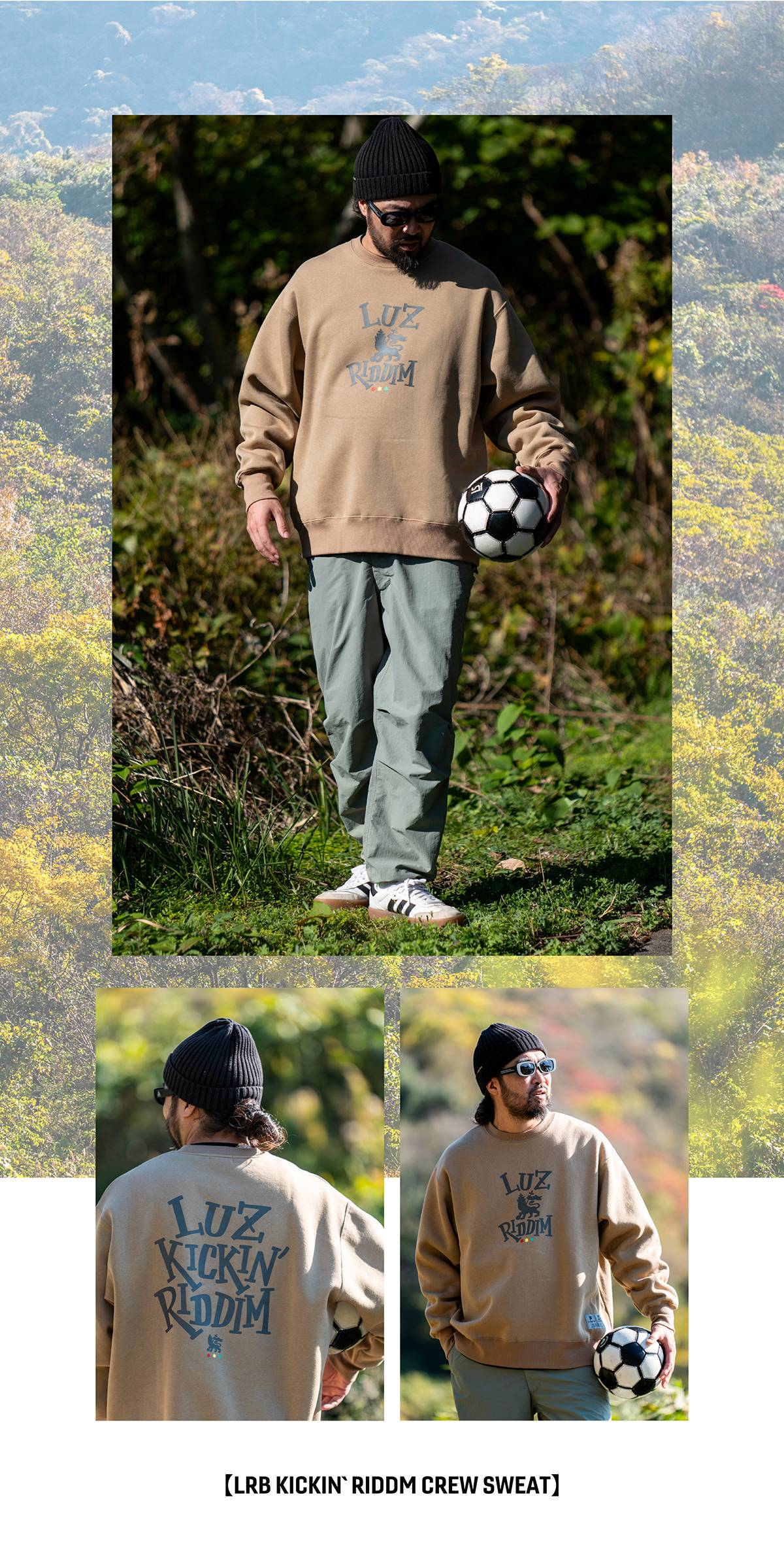 LRB KICKIN`RIDDM CREW SWEAT 商品ページへ