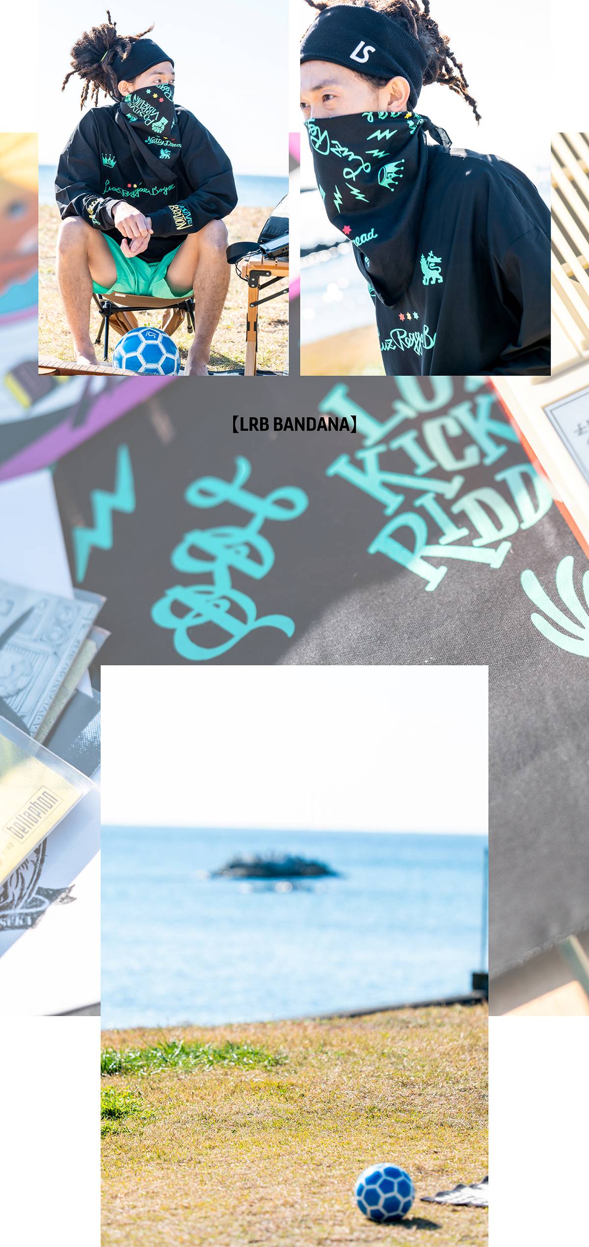 LRB BANDANA 商品ページへ