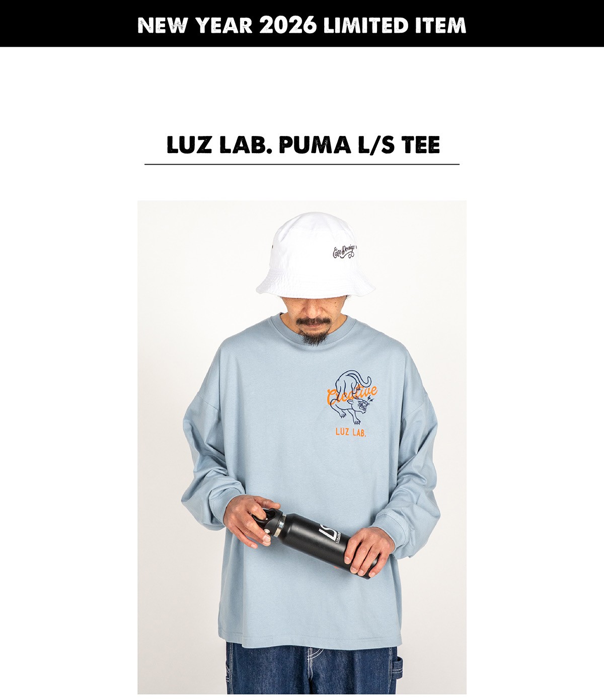 LUZ LAB. PUMA L/S TEEスタイリングイメージ1