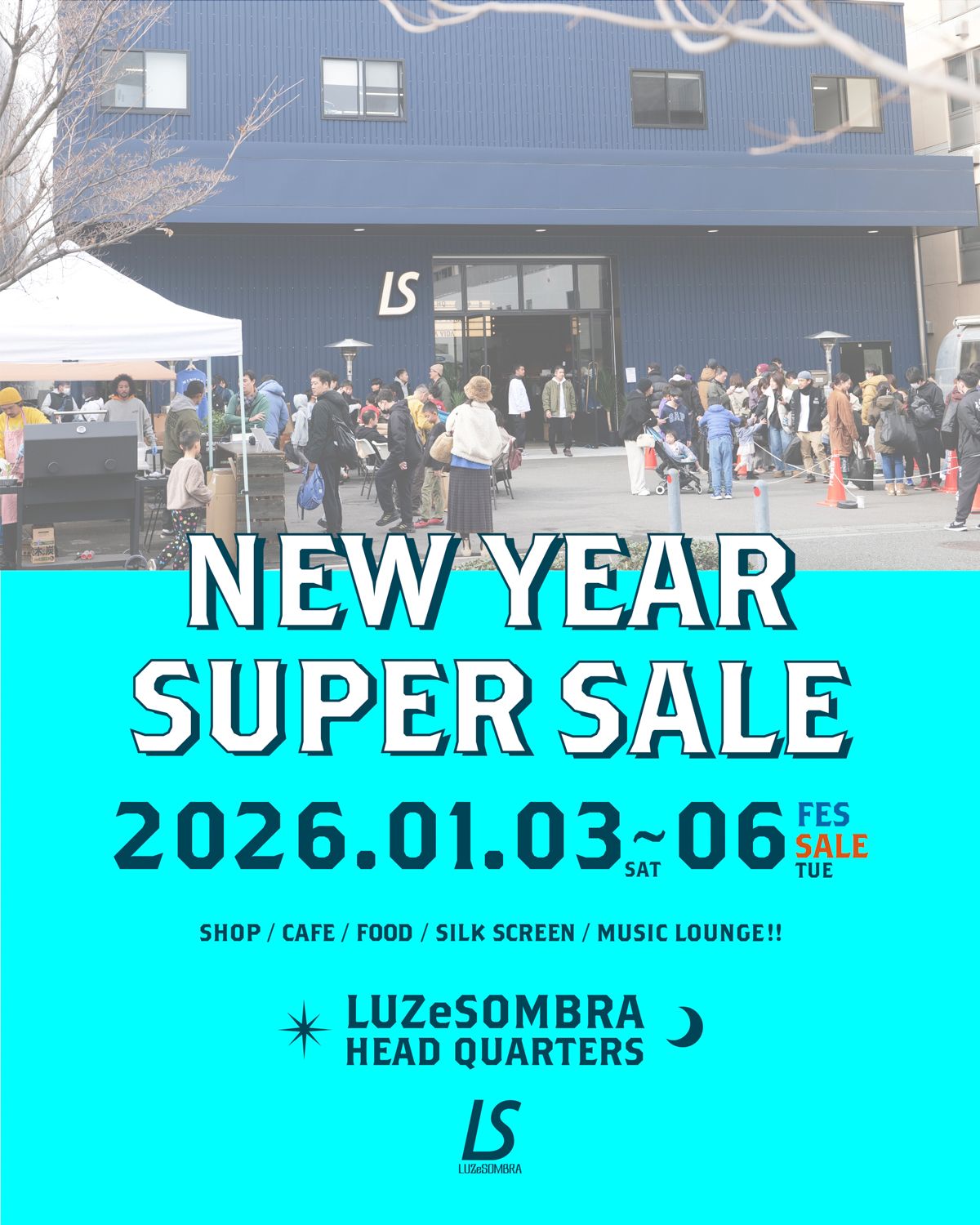 LHQ NEW YEAR SUPER SALE タイトルイメージ