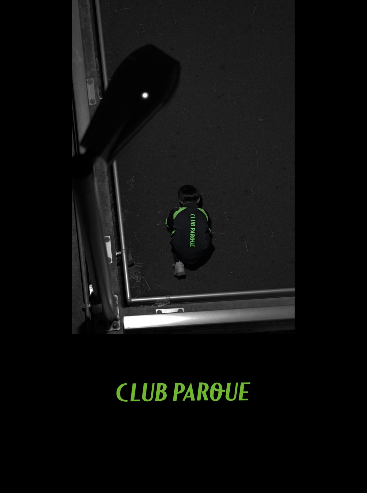 エンドイメージ