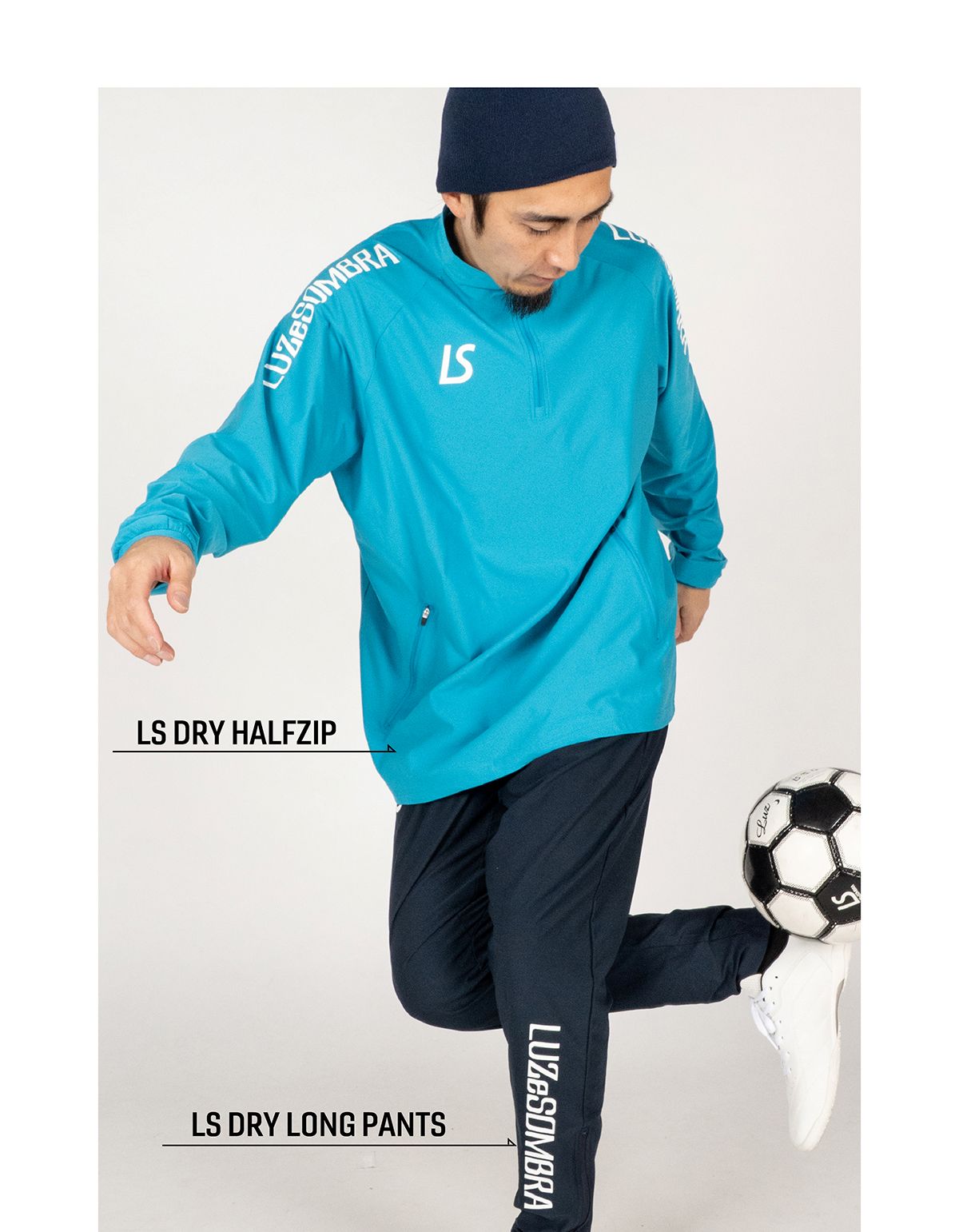 LUZ DRY Series スタイリング