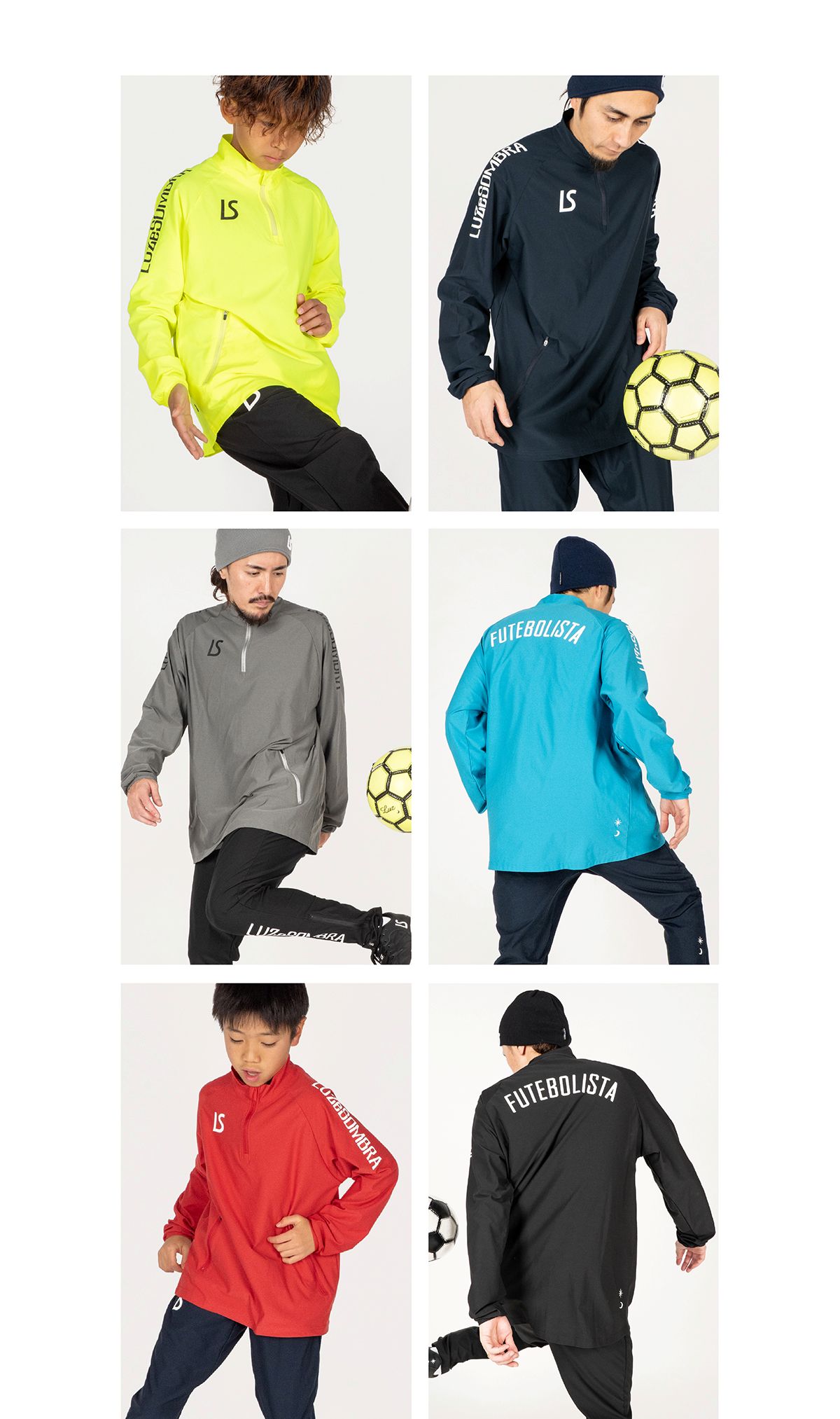 LUZ DRY Series スタイリング02