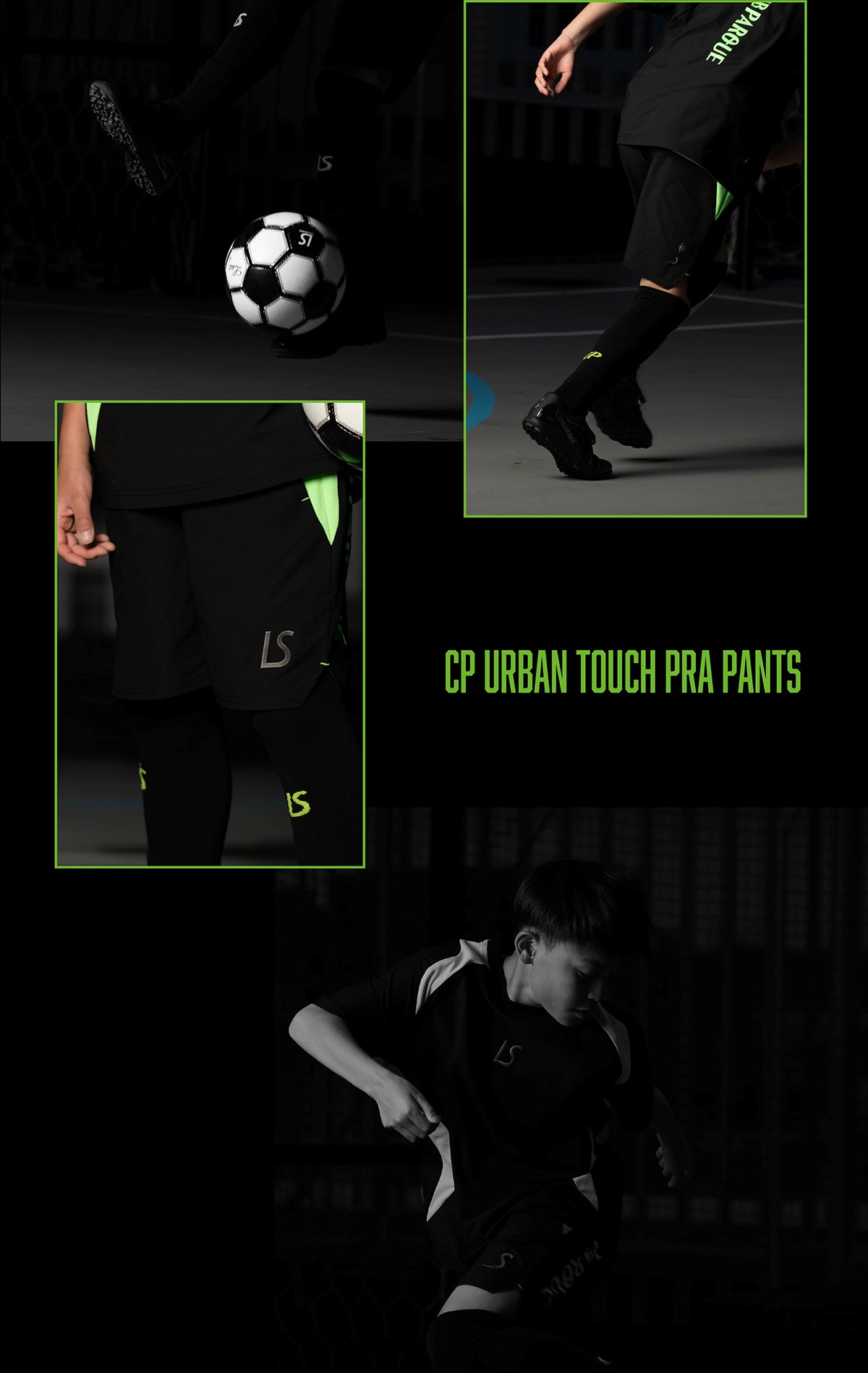 CP URBAN TOUTCH PRA PANTS 商品ページへ2